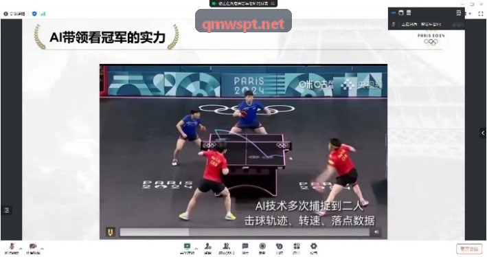 高精度人生就是博·(中国区)集团官网展示